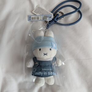 NWT Miffy Seoul Korea Keychain Plush Rare